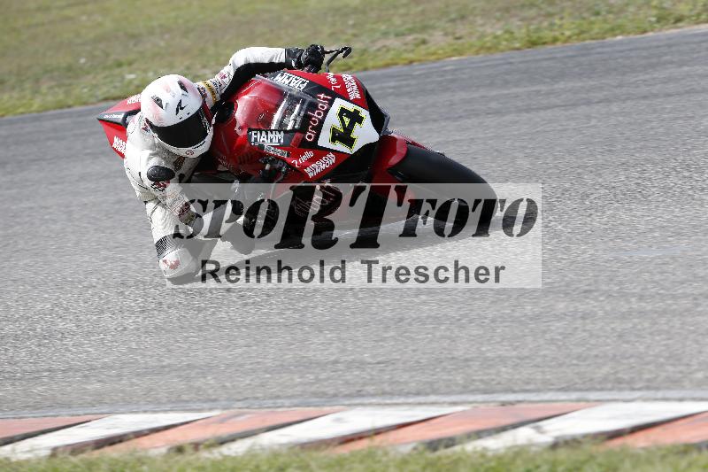 /42 07.09.2026  PROMAX ADR/Gruppe rot/14